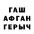 MDMA VHQ Dariy Petryshyn