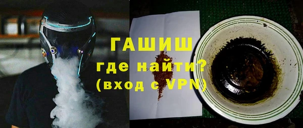 кокс Абинск