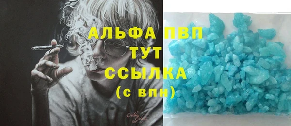 кокс Абинск