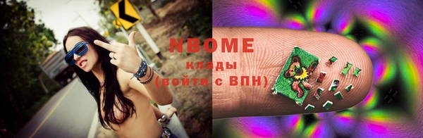 соль ск Абдулино