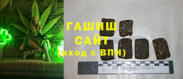 кокс Абинск