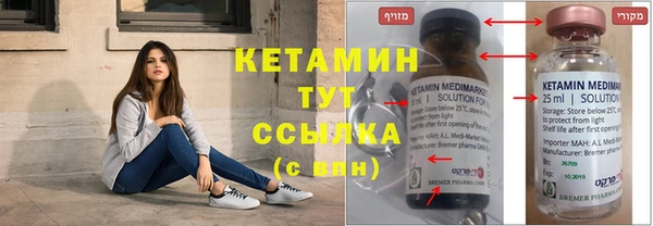 ешки Алзамай