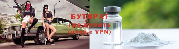 твердый Абаза