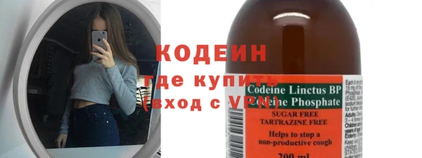твердый Абаза