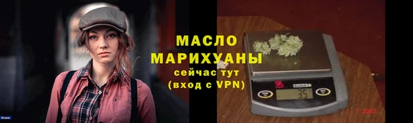 твердый Абаза