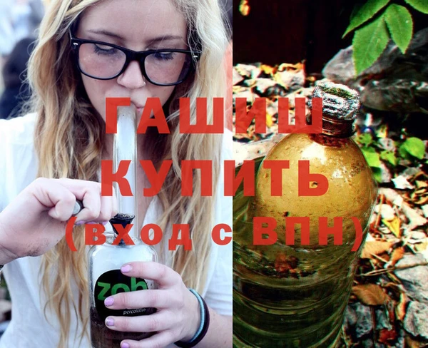 твердый Абаза