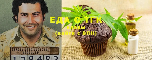 кокс Абинск