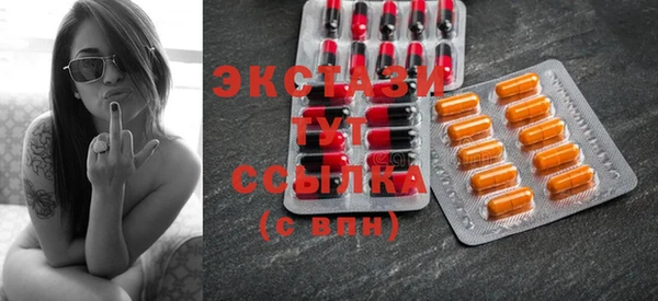 твердый Абаза