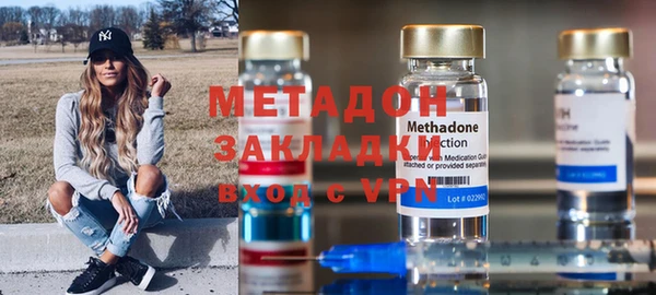 твердый Абаза