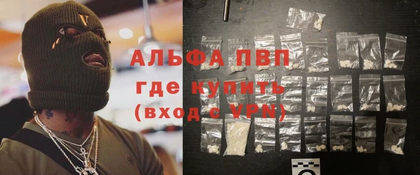 метадон Алексеевка