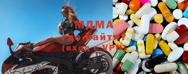 кокс Абинск