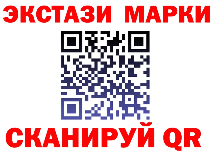 АМФ VHQ как зайти площадка OMG Полярный