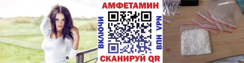 где найти наркотики  Полярный  Метамфетамин мет 